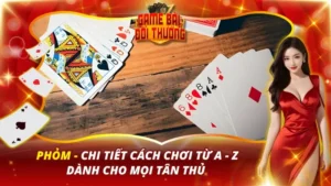 Phỏm
